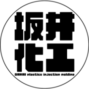 株式会社坂井化工のアイコン