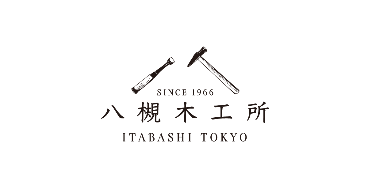 有限会社八槻木工所のロゴ