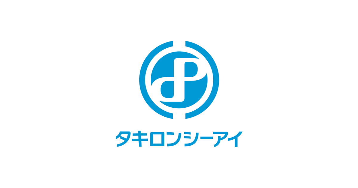 タキロンシーアイ株式会社のロゴ