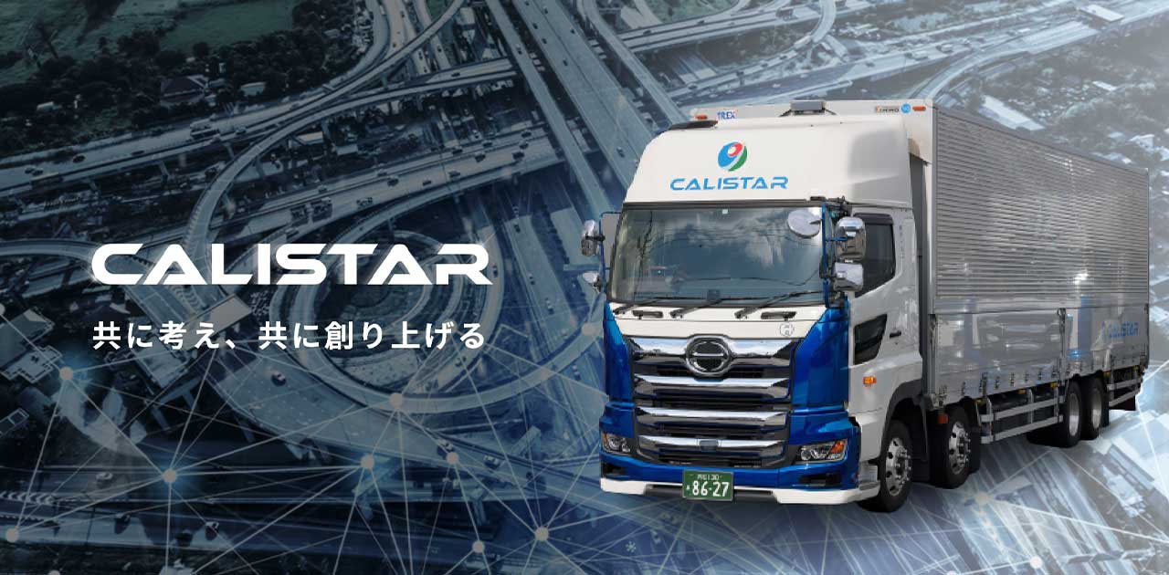 株式会社キャリスターのロゴ