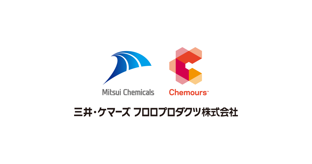 三井・ケマーズフロロプロダクツ株式会社のロゴ