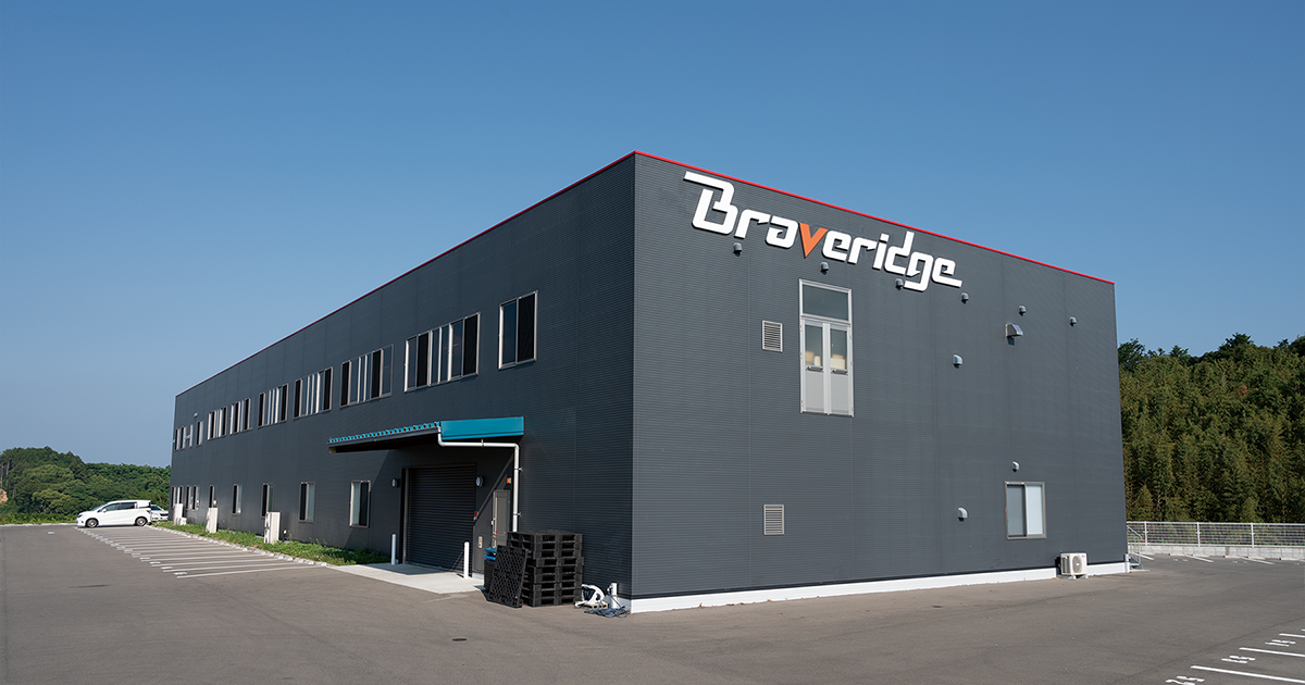 株式会社Braveridgeのロゴ