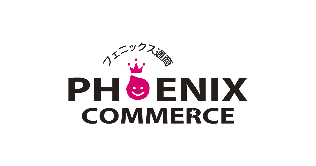 フェニックス通商有限会社のロゴ