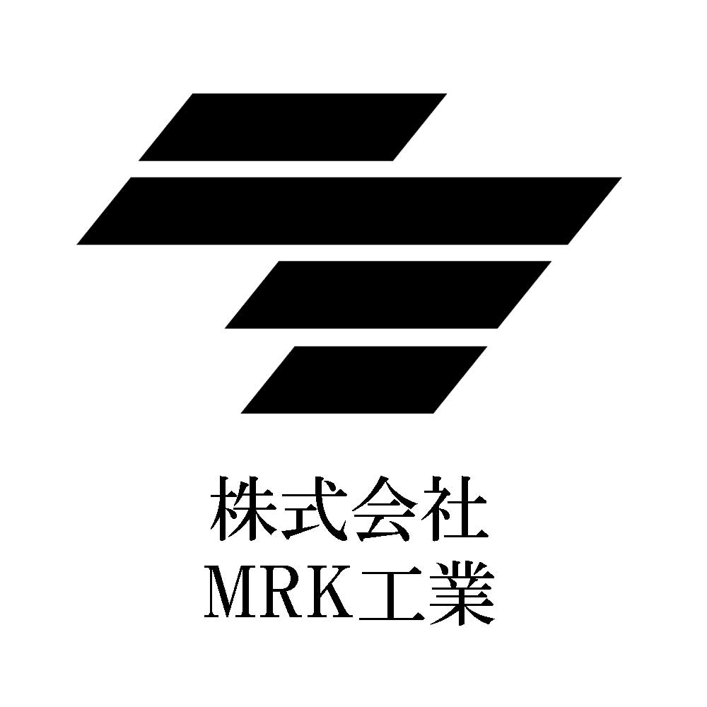 株式会社MRK工業のロゴ