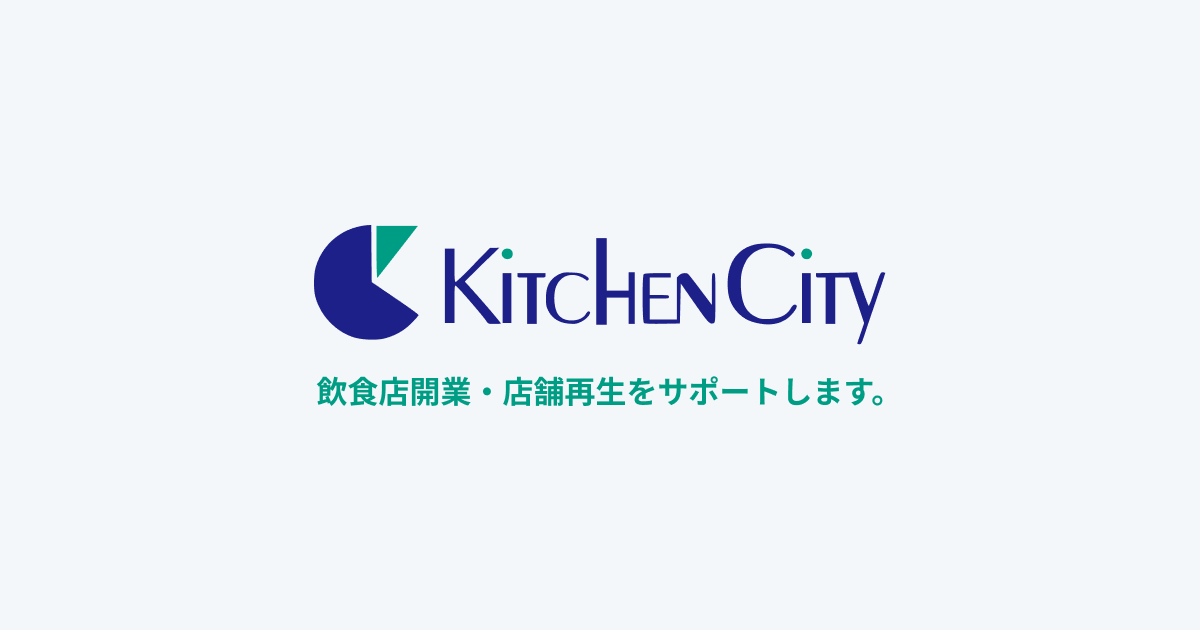 株式会社キッチンシティーカワサキのロゴ