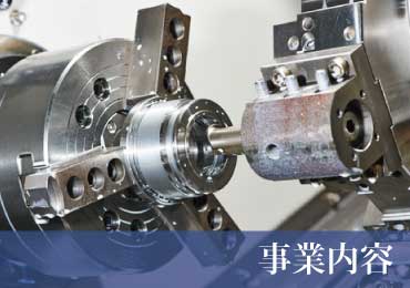 株式会社ベル技研工業のロゴ