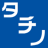 株式会社タチノのアイコン