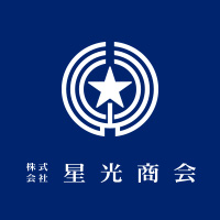 株式会社星光商会のロゴ