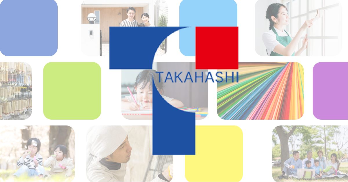 株式会社タカハシのロゴ