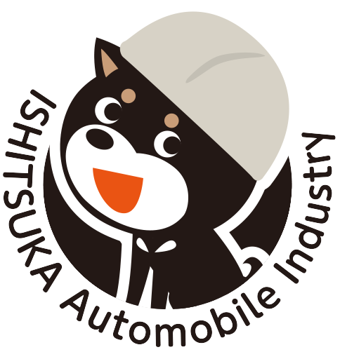 株式会社石塚自動車工業所のロゴ