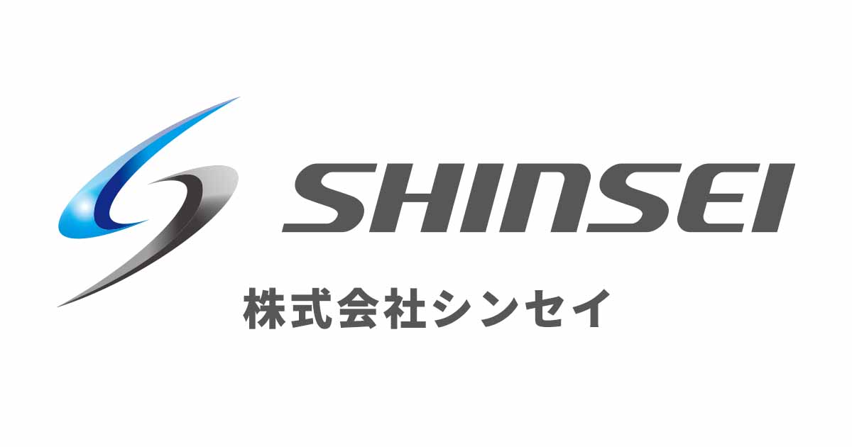 株式会社シンセイのロゴ
