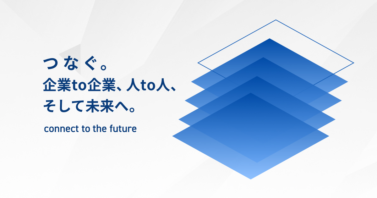 菱井商事株式会社のロゴ