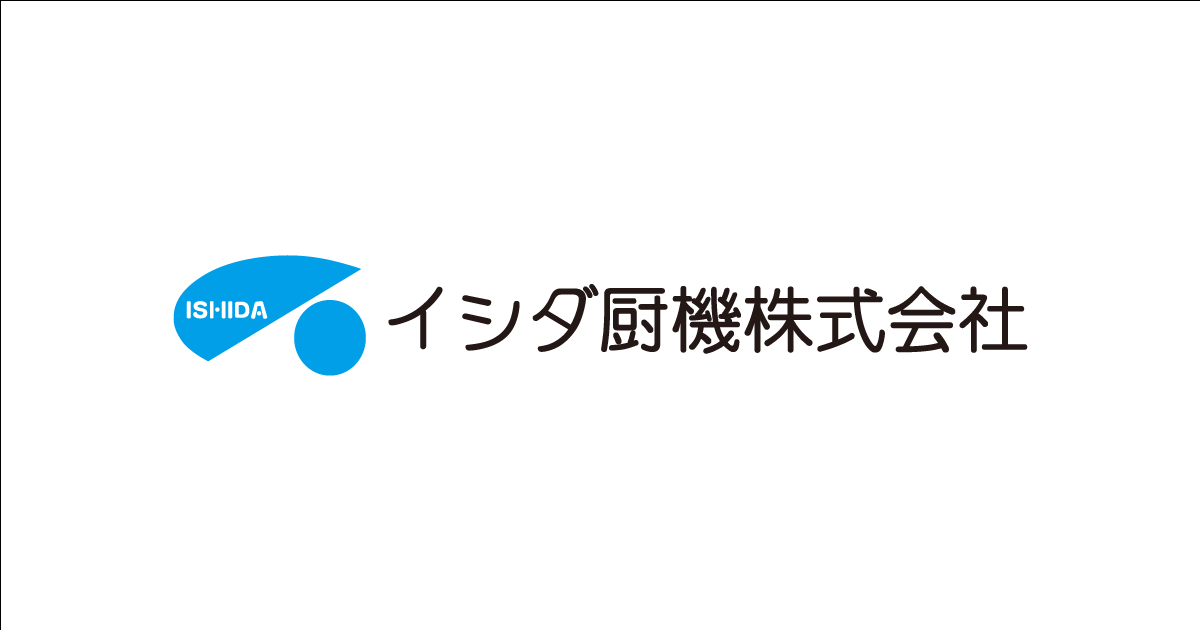 イシダ厨機株式会社のロゴ
