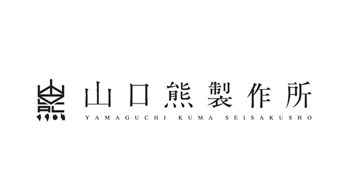 株式会社山口熊製作所のロゴ