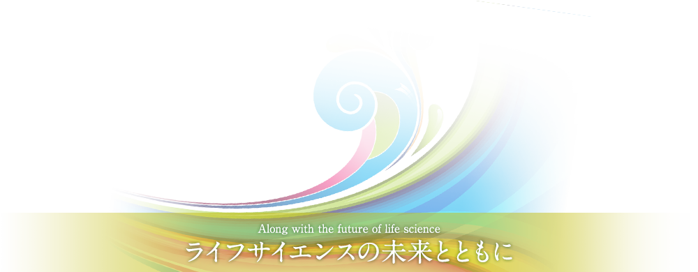 株式会社夏目製作所のロゴ