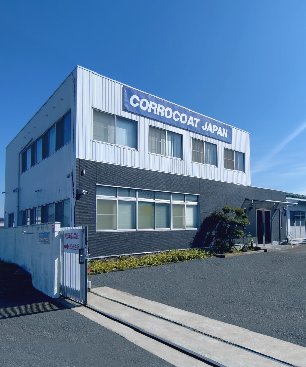 コロコートジャパン株式会社のロゴ