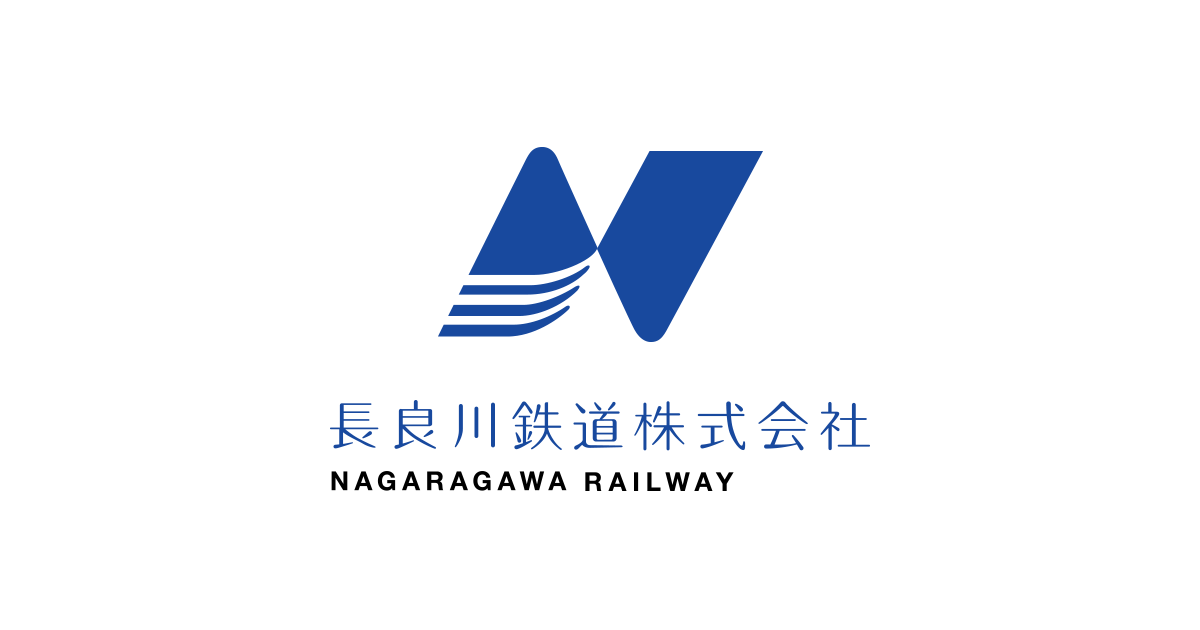 長良川鉄道株式会社のロゴ