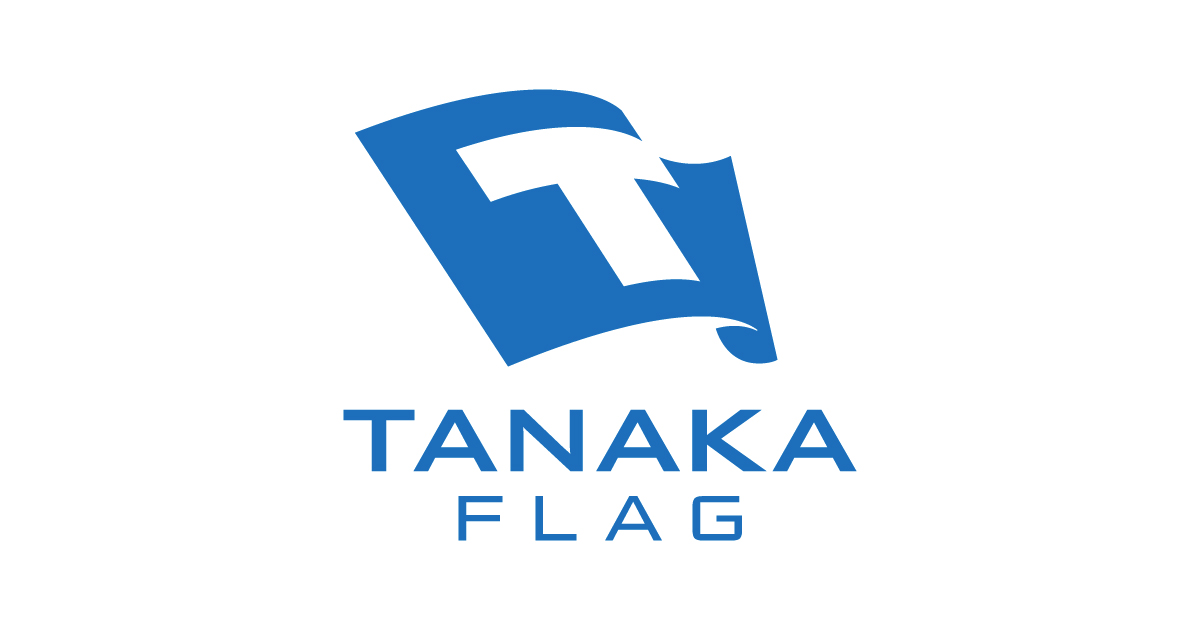 株式会社田中旗店のロゴ