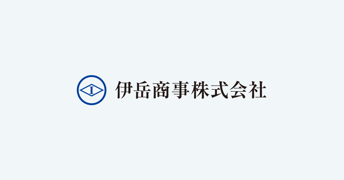 伊岳商事株式会社のロゴ