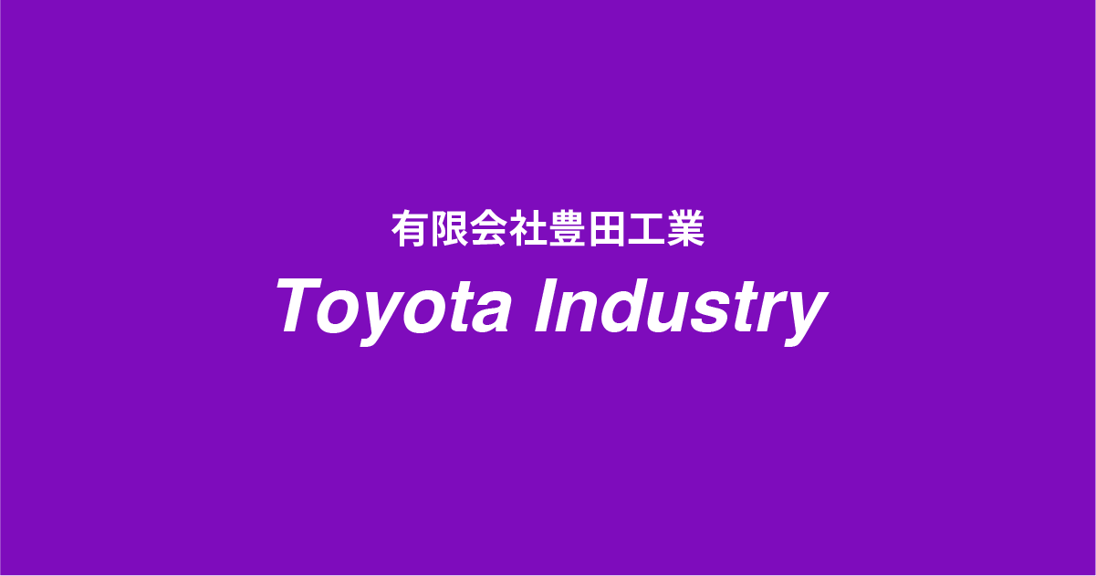 有限会社豊田工業のロゴ