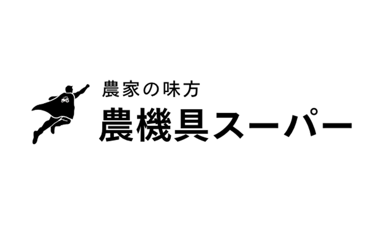 株式会社夢中人のロゴ