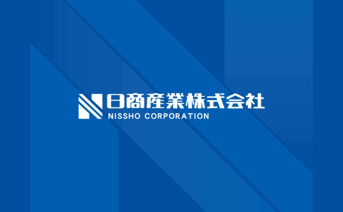 日商産業株式会社のロゴ