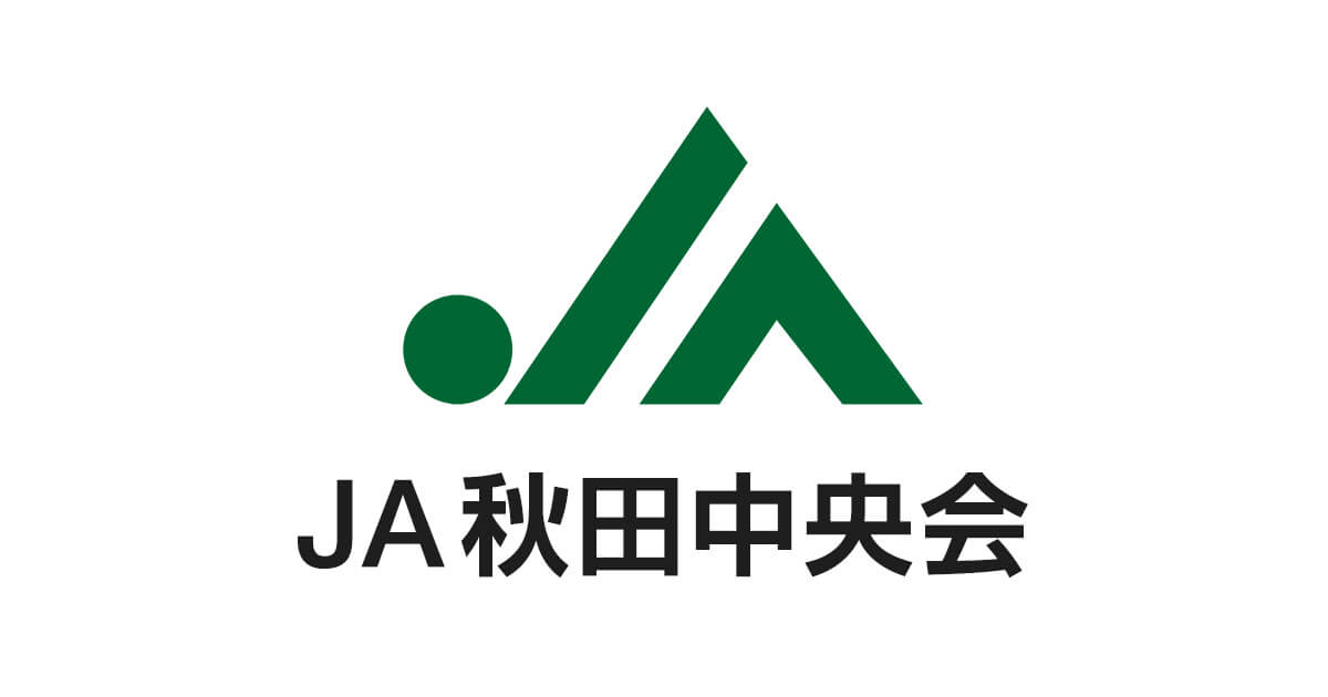 秋田県農業協同組合中央会のロゴ
