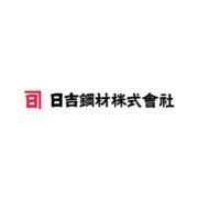 日吉鋼材株式会社のアイコン