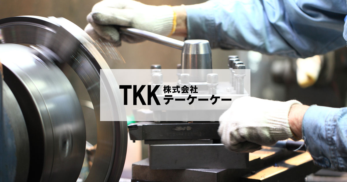 株式会社テーケーケーのロゴ