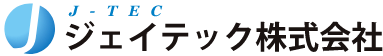 ジェイテック株式会社のロゴ