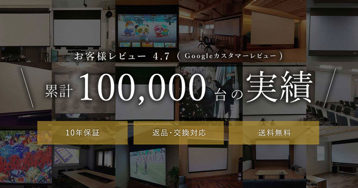株式会社シアターハウスのロゴ