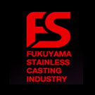 福山ステンレス鋳工株式会社のロゴ