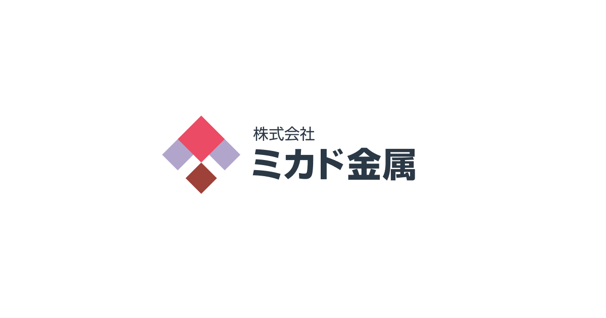 株式会社ミカド金属のロゴ