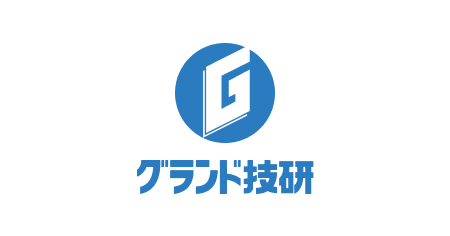 株式会社グランド技研のロゴ
