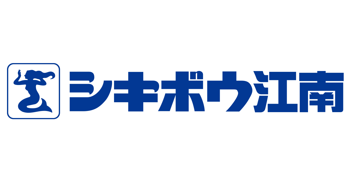 株式会社シキボウ江南のロゴ