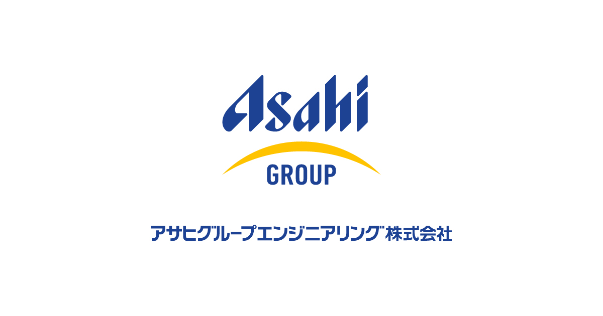 アサヒグループエンジニアリング株式会社のロゴ