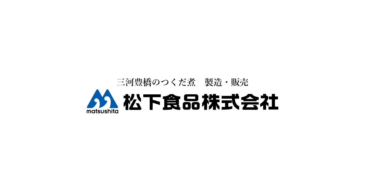 松下食品株式会社のロゴ