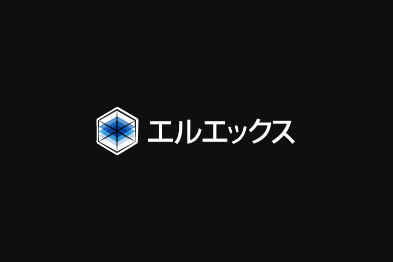 株式会社エルエックスのロゴ