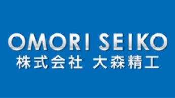 株式会社大森精工のロゴ