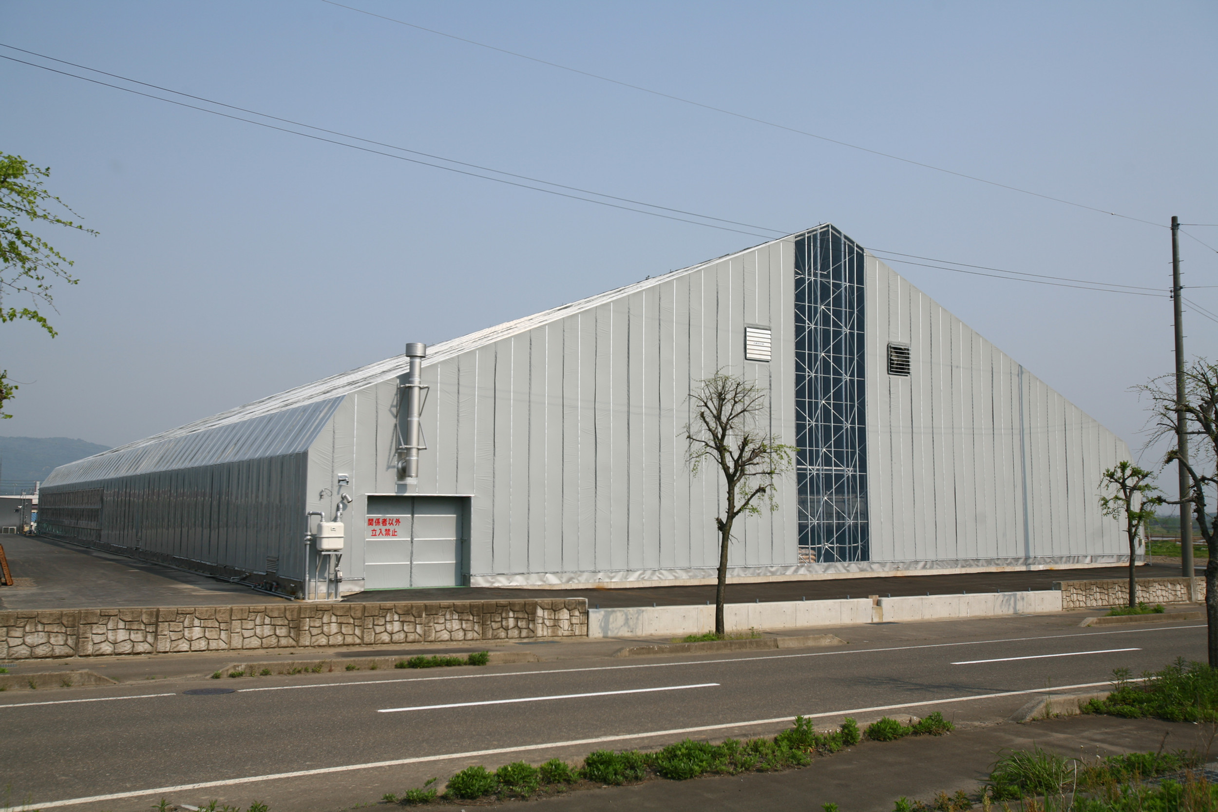 IMTエンジニアリング株式会社のロゴ