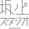 有限会社カンゴロー事務所のロゴ