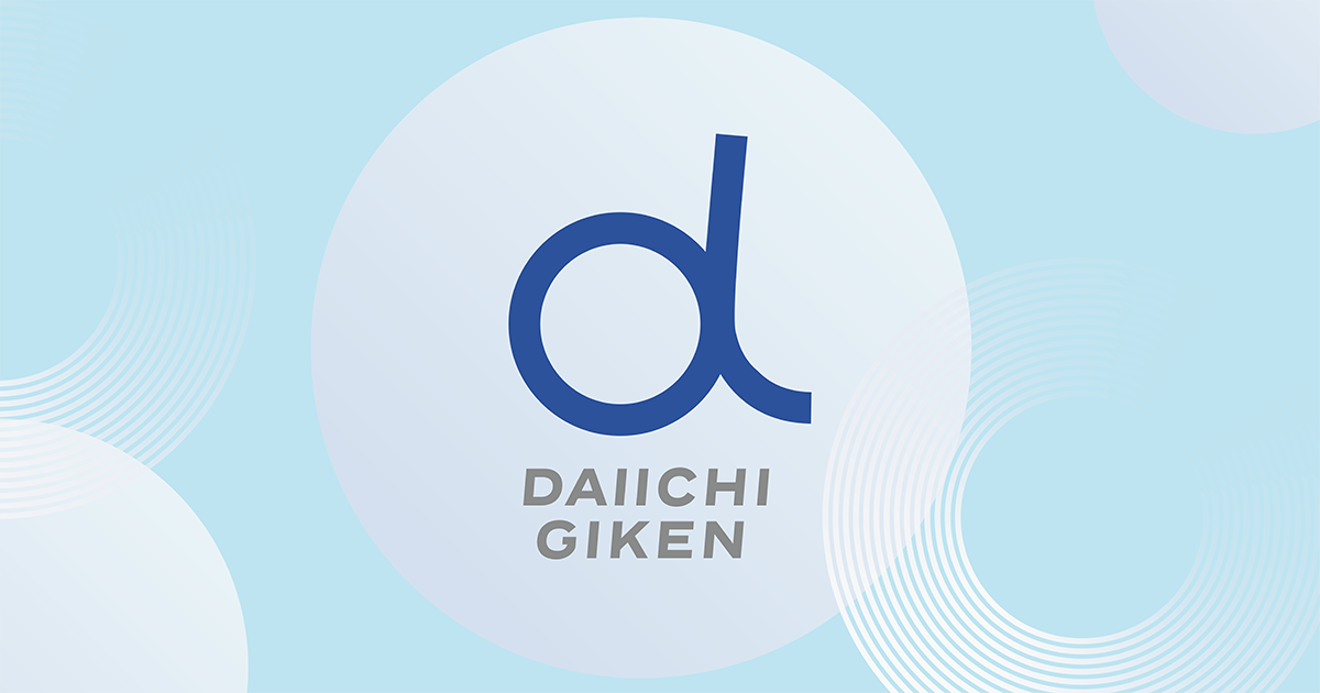 株式会社第一技研のロゴ