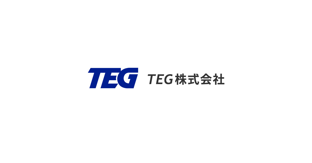 TEG株式会社のロゴ