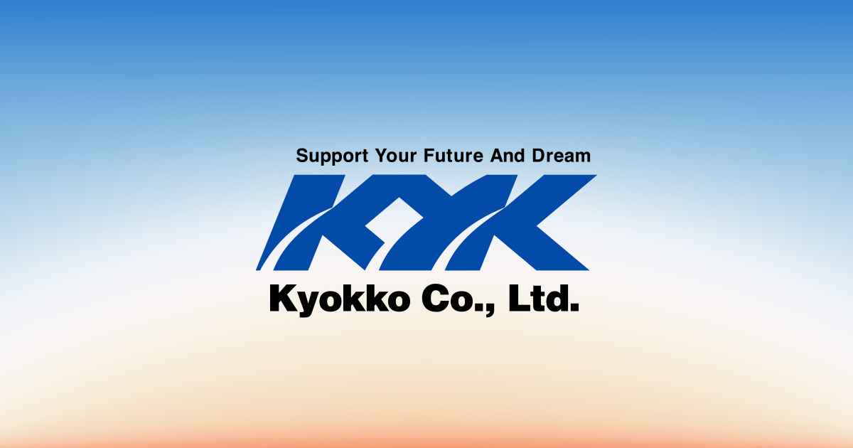 株式会社旭光のロゴ