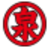 丸泉興業株式会社のアイコン