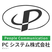 ピィシーシステム株式会社のロゴ
