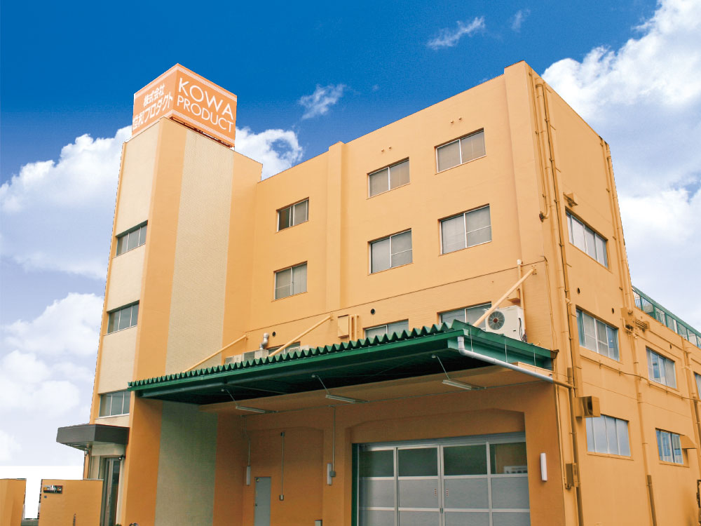 株式会社恒和プロダクトのロゴ