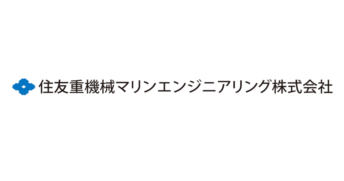 住友重機械マリンエンジニアリング株式会社のロゴ