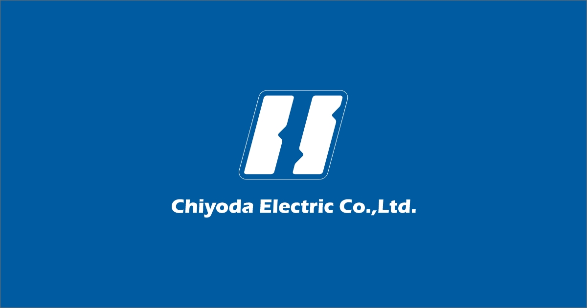 チヨダエレクトリック株式会社のロゴ