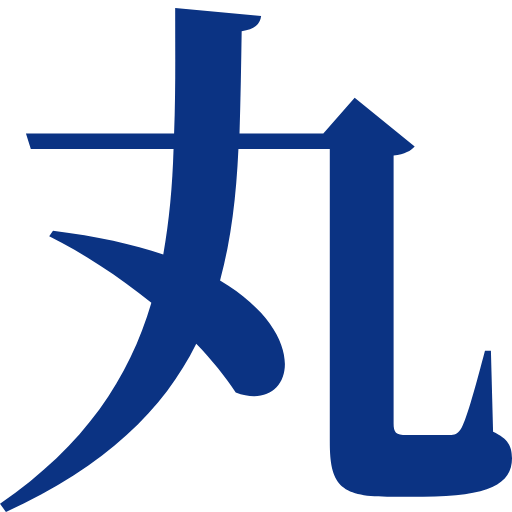 丸二化成工業株式会社のロゴ